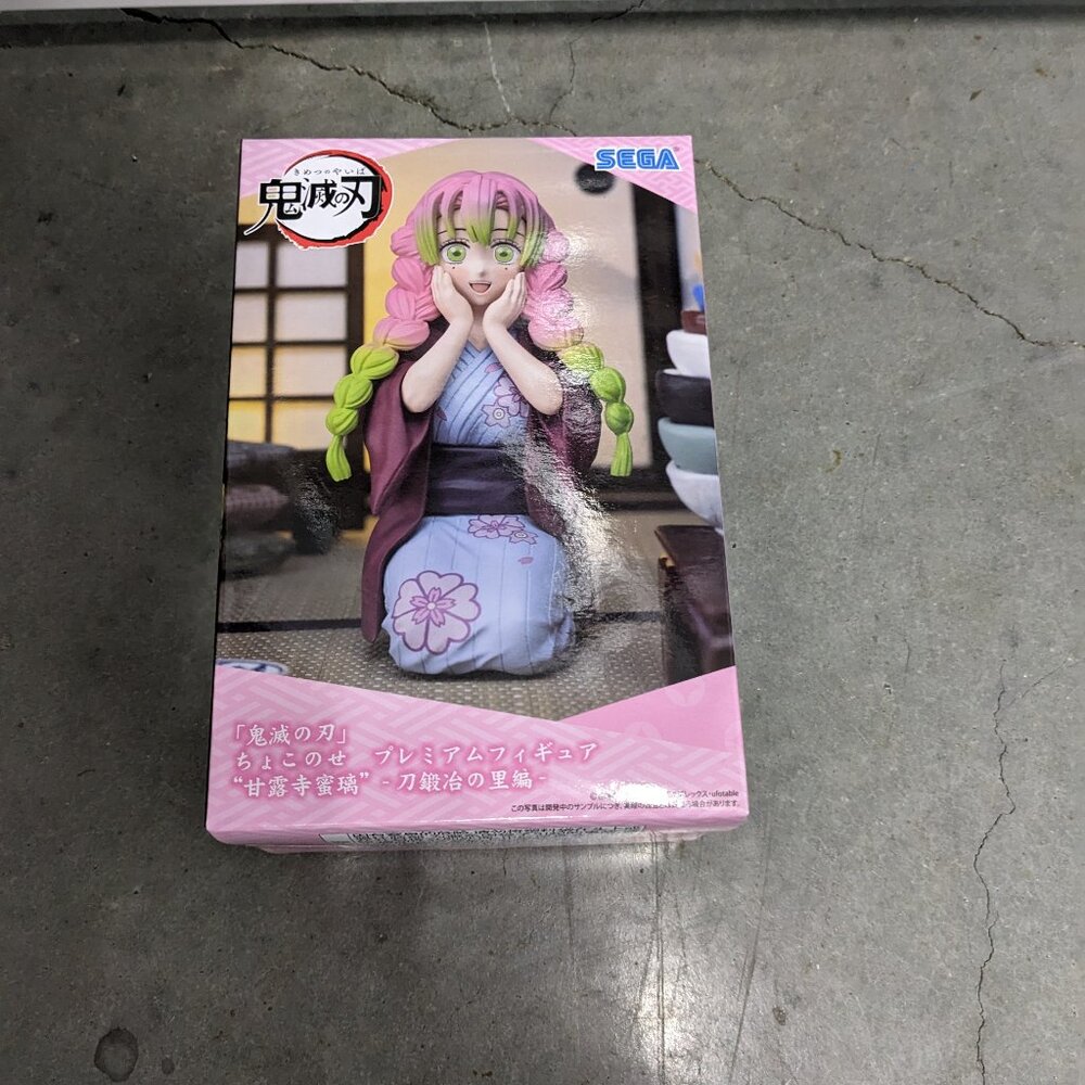 Mitsuri Kanroji - Demon Slayer - Sega Chokonose Anime Figure (New, Unopened)
